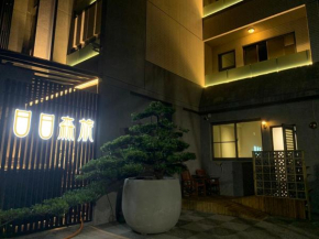 Day and Day Hotel No1